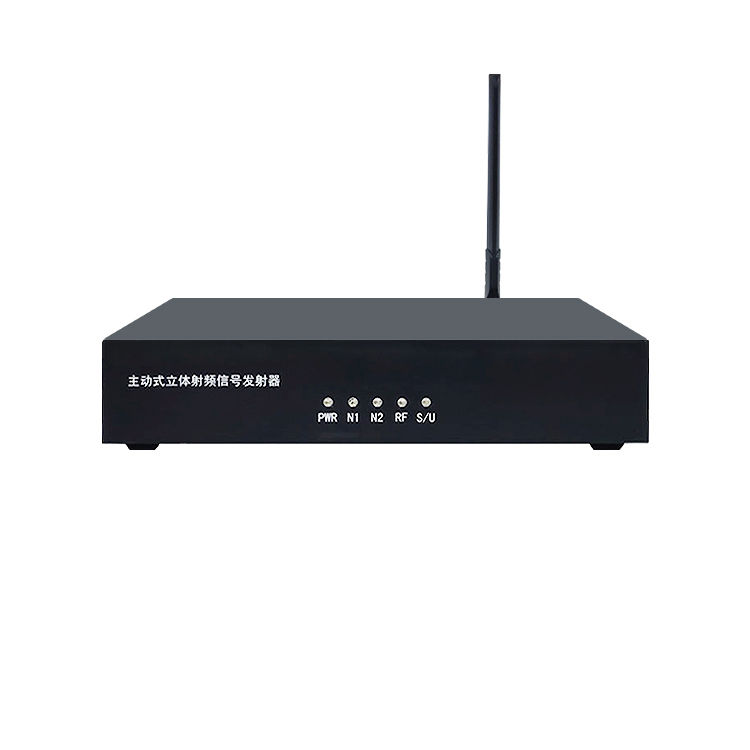 深工SG 3DT-5000主動式3D立體射頻發射器