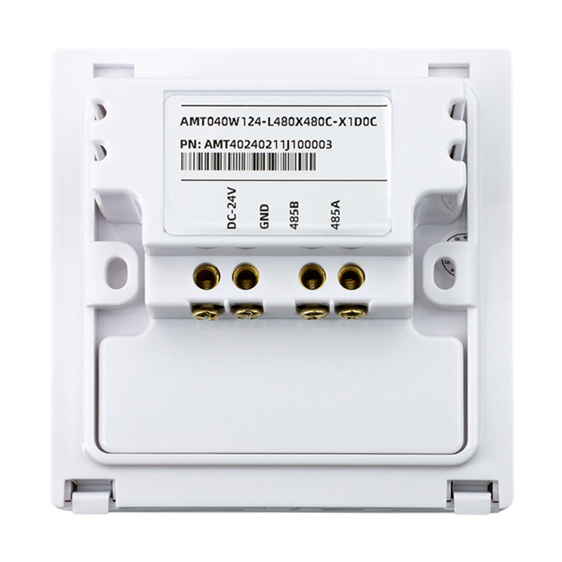 86盒4寸串口可編程觸控屏