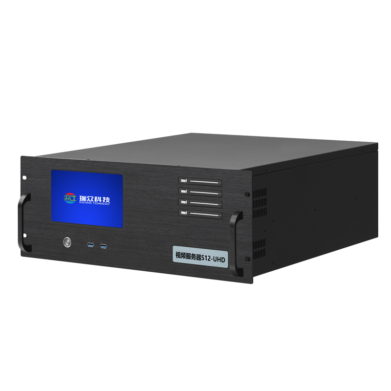 深工S12-UHD LED視頻服務器/拼接播控一體機